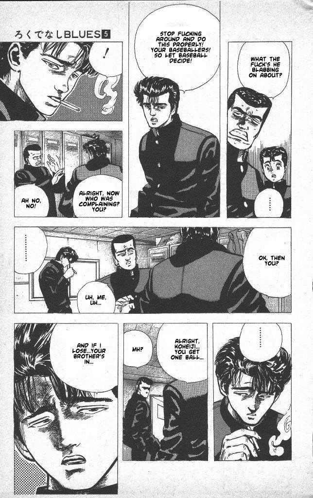 Rokudenashi Blues Chapter 48 - Page 7