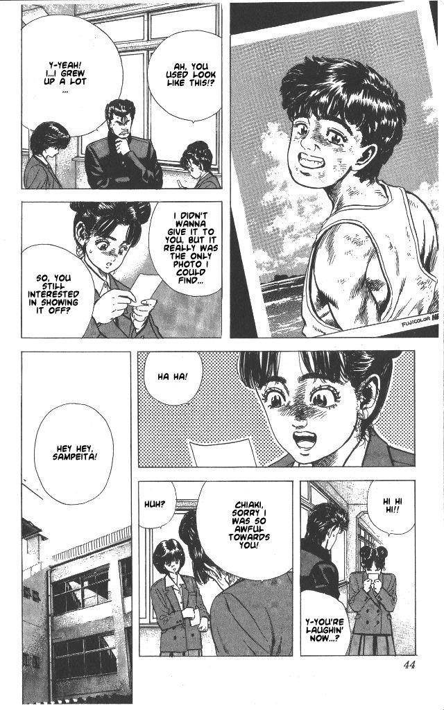 Rokudenashi Blues Chapter 50 - Page 19