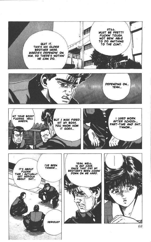 Rokudenashi Blues Chapter 52 - Page 4