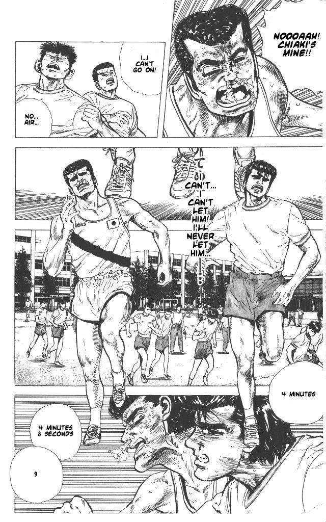 Rokudenashi Blues Chapter 56 - Page 17