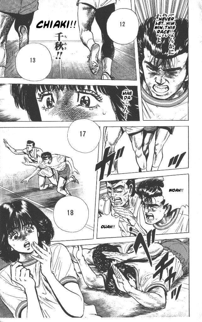 Rokudenashi Blues Chapter 56 - Page 18