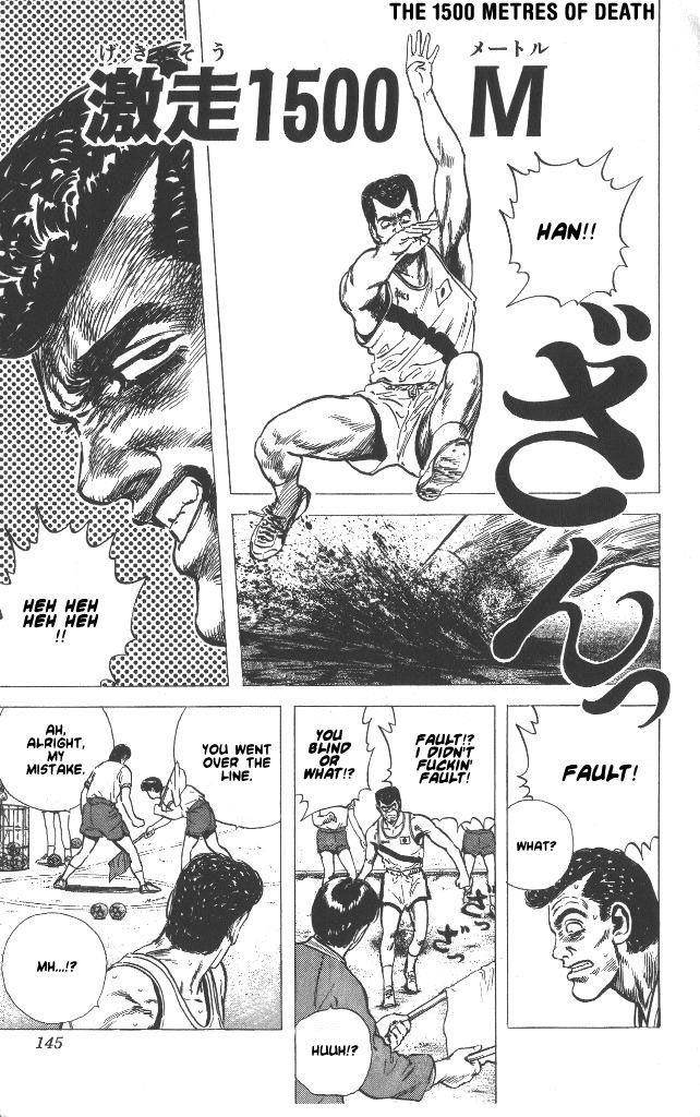 Rokudenashi Blues Chapter 56 - Page 2