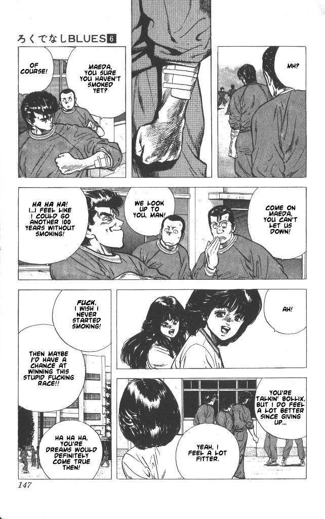 Rokudenashi Blues Chapter 56 - Page 4