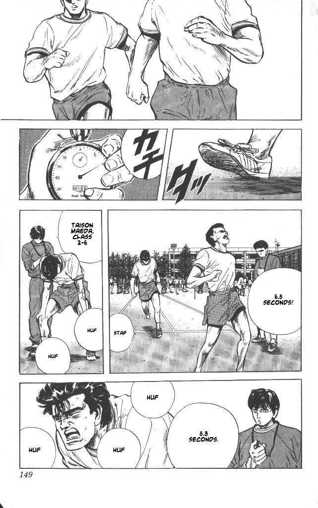 Rokudenashi Blues Chapter 56 - Page 6