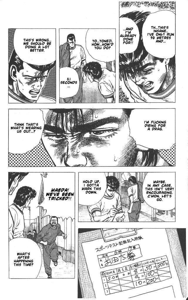 Rokudenashi Blues Chapter 56 - Page 7