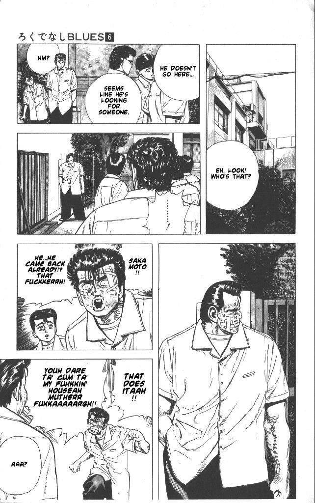 Rokudenashi Blues Chapter 58 - Page 12