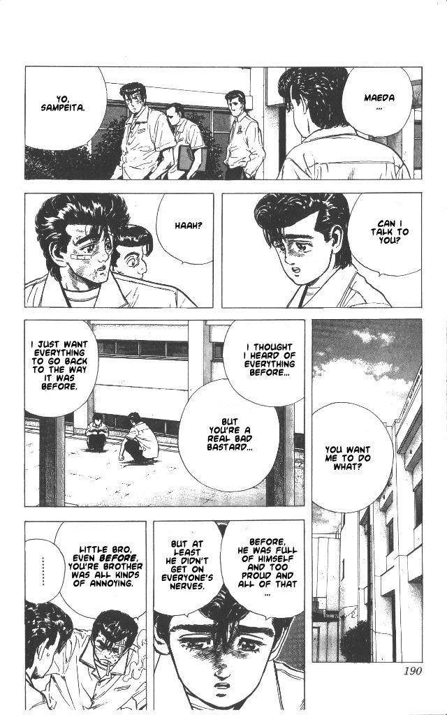 Rokudenashi Blues Chapter 58 - Page 9