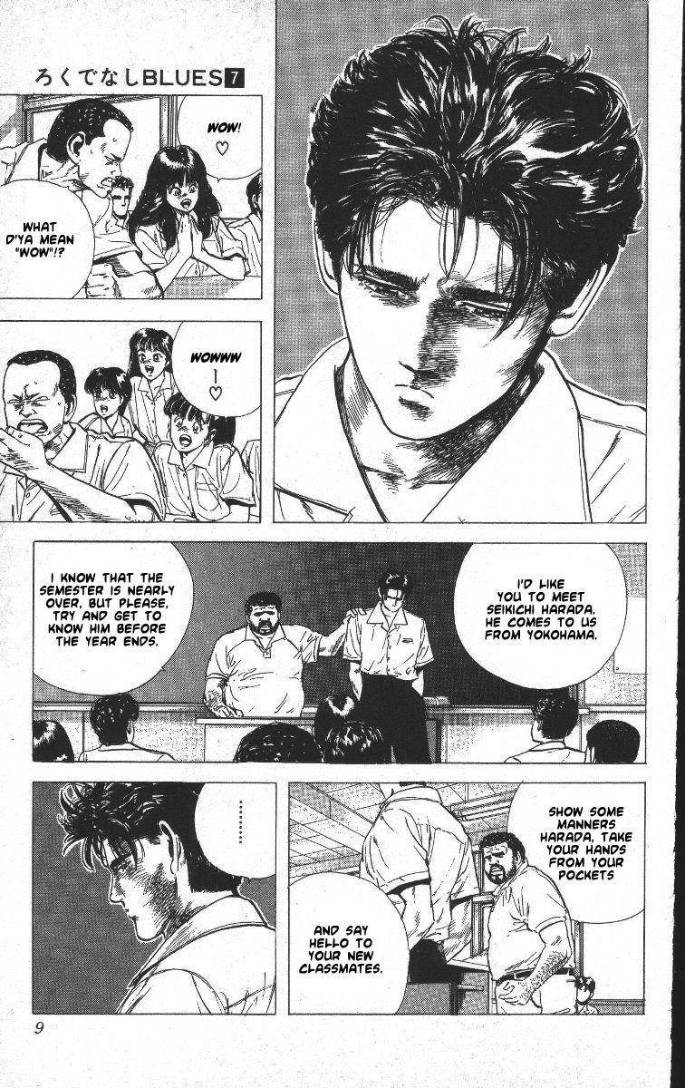 Rokudenashi Blues Chapter 59 - Page 10