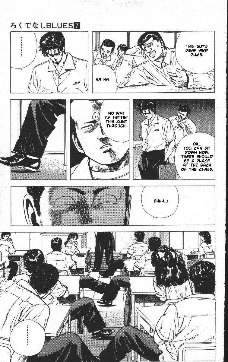 Rokudenashi Blues Chapter 59 - Page 12