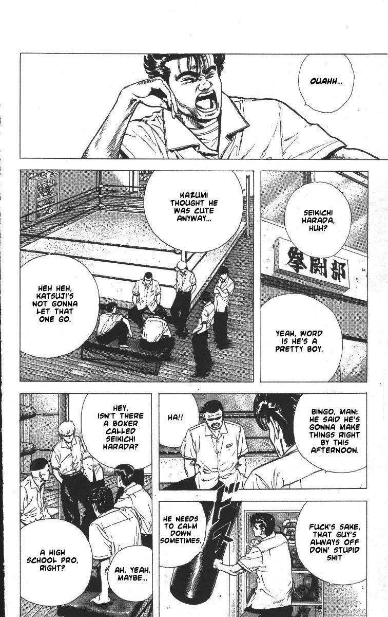 Rokudenashi Blues Chapter 59 - Page 13