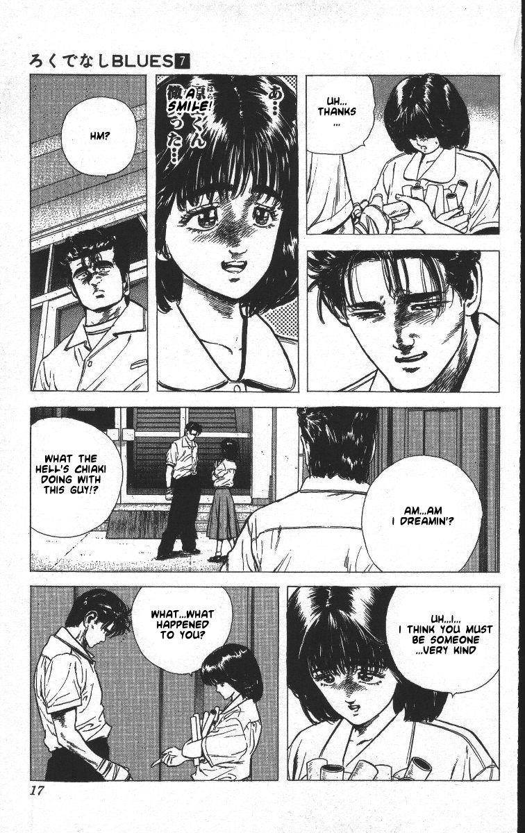 Rokudenashi Blues Chapter 59 - Page 18