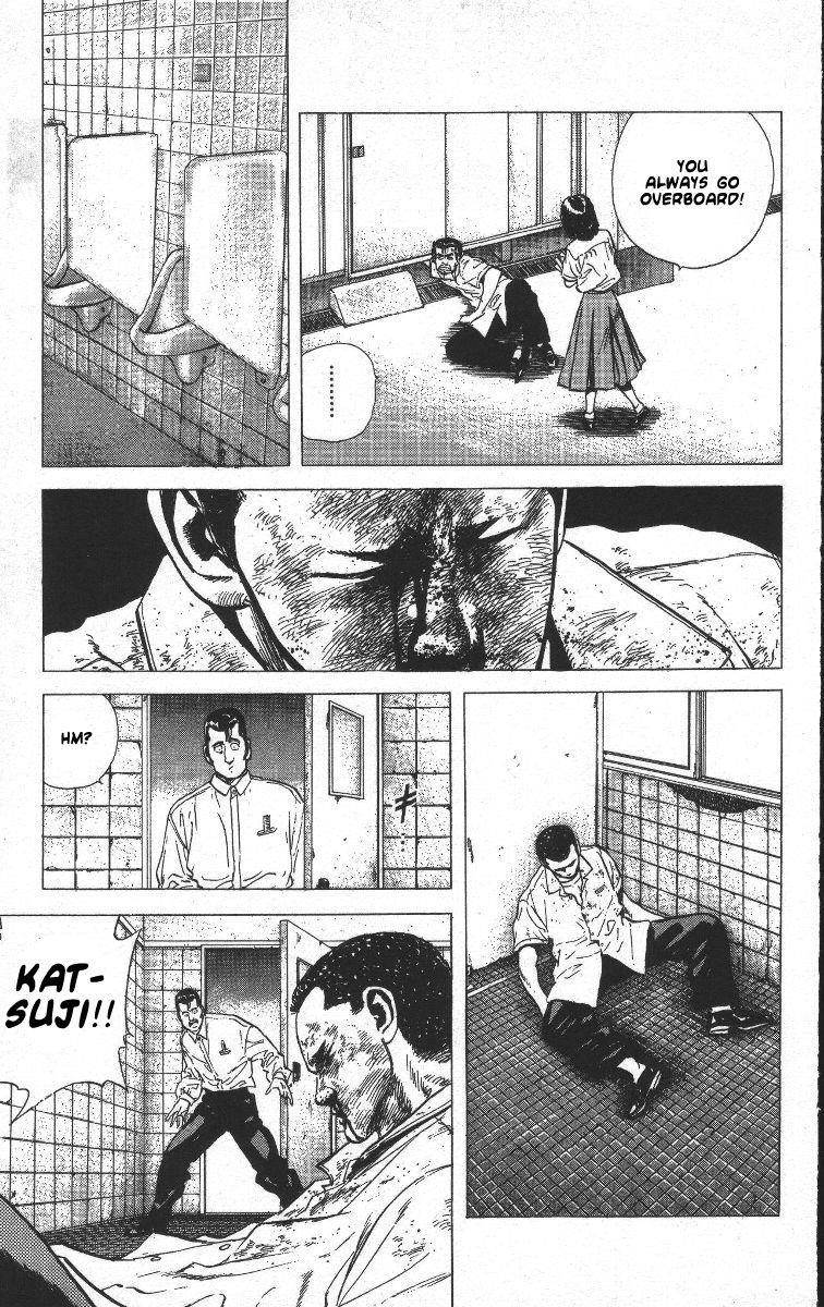 Rokudenashi Blues Chapter 59 - Page 20