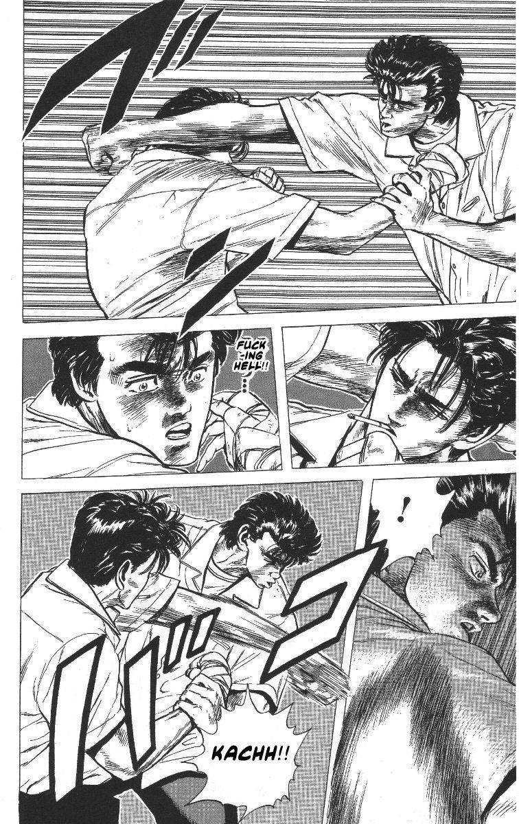 Rokudenashi Blues Chapter 59 - Page 23