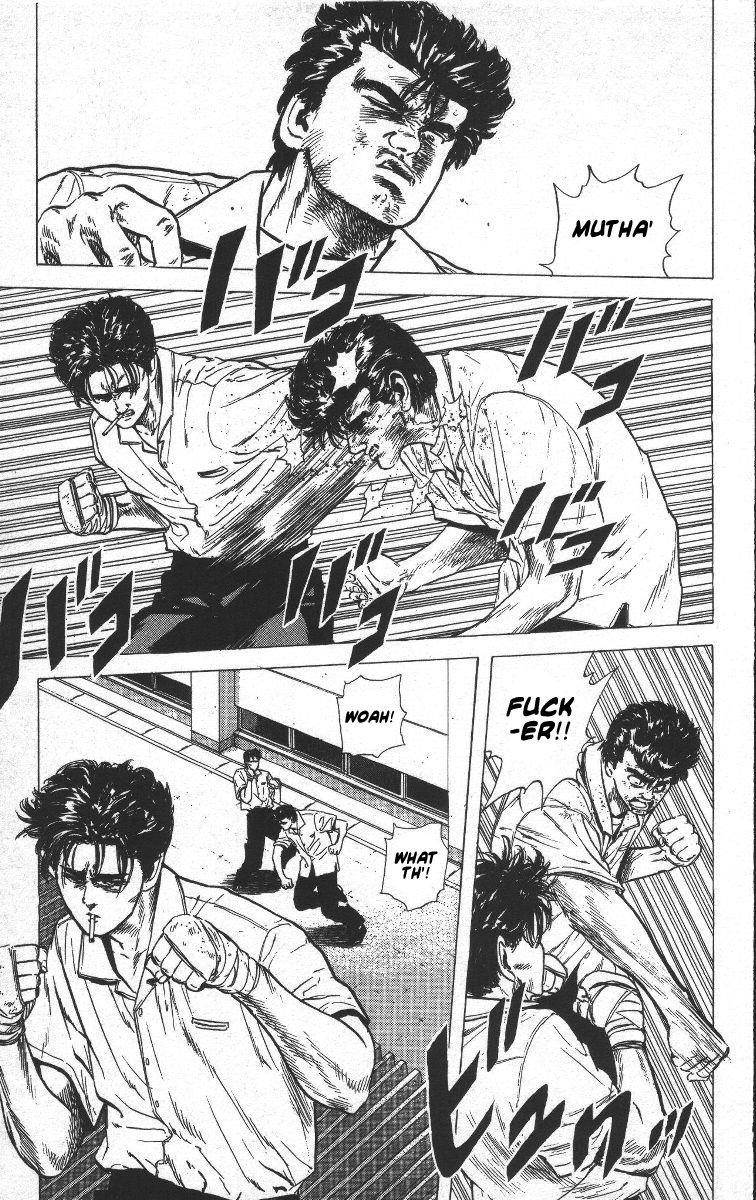 Rokudenashi Blues Chapter 59 - Page 24