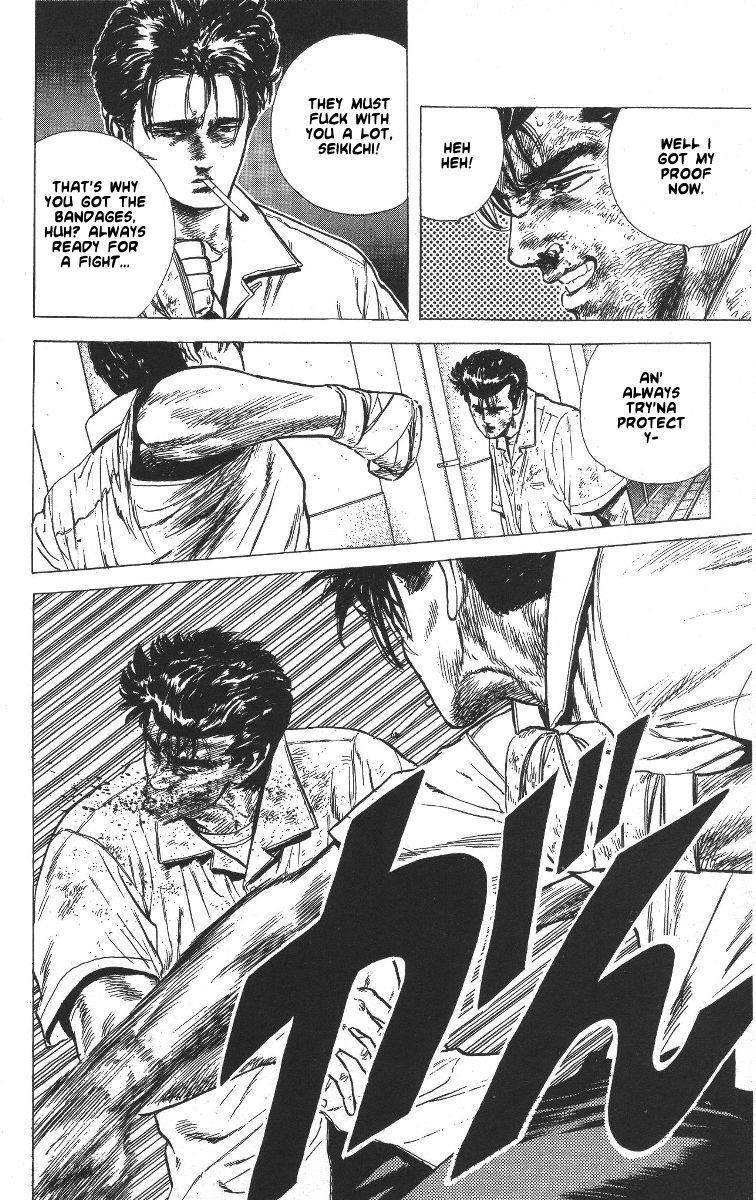 Rokudenashi Blues Chapter 59 - Page 25