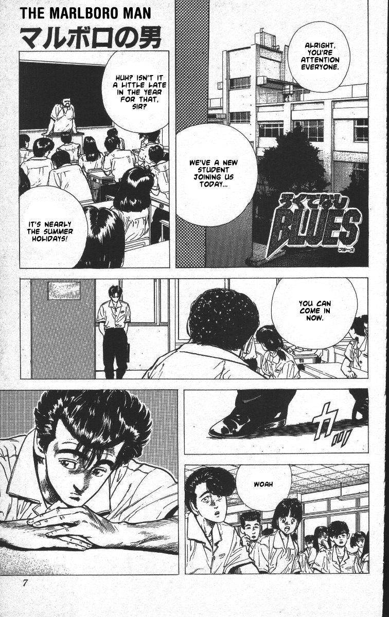 Rokudenashi Blues Chapter 59 - Page 8