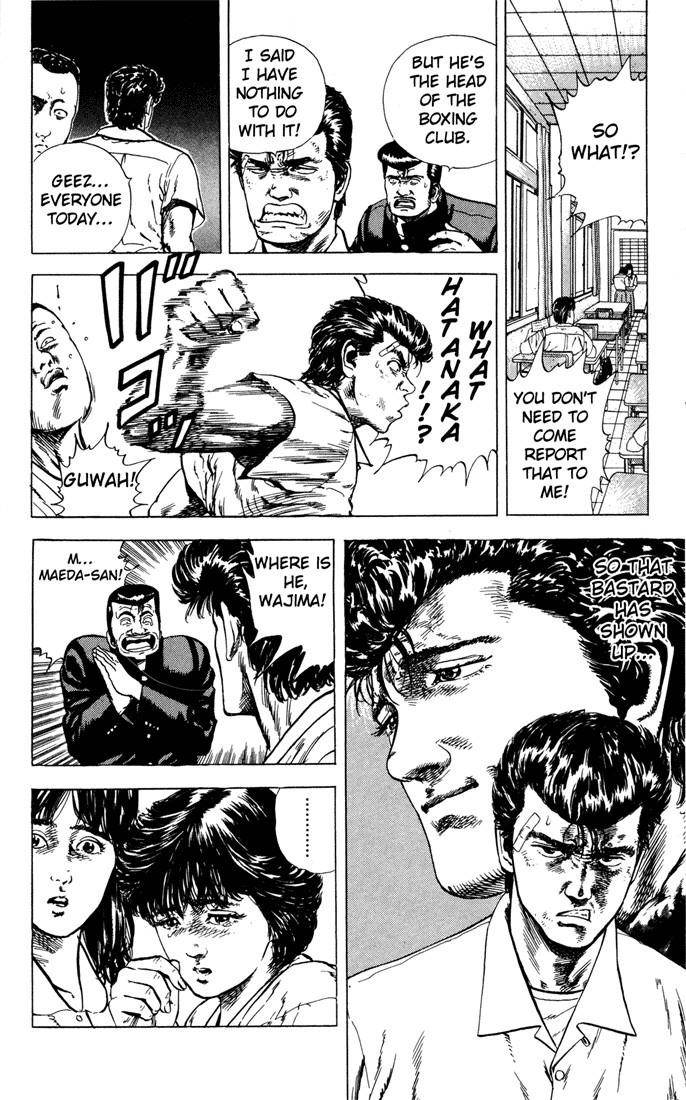 Rokudenashi Blues Chapter 6 - Page 12