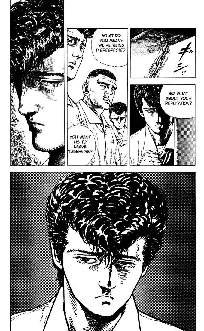 Rokudenashi Blues Chapter 6 - Page 15