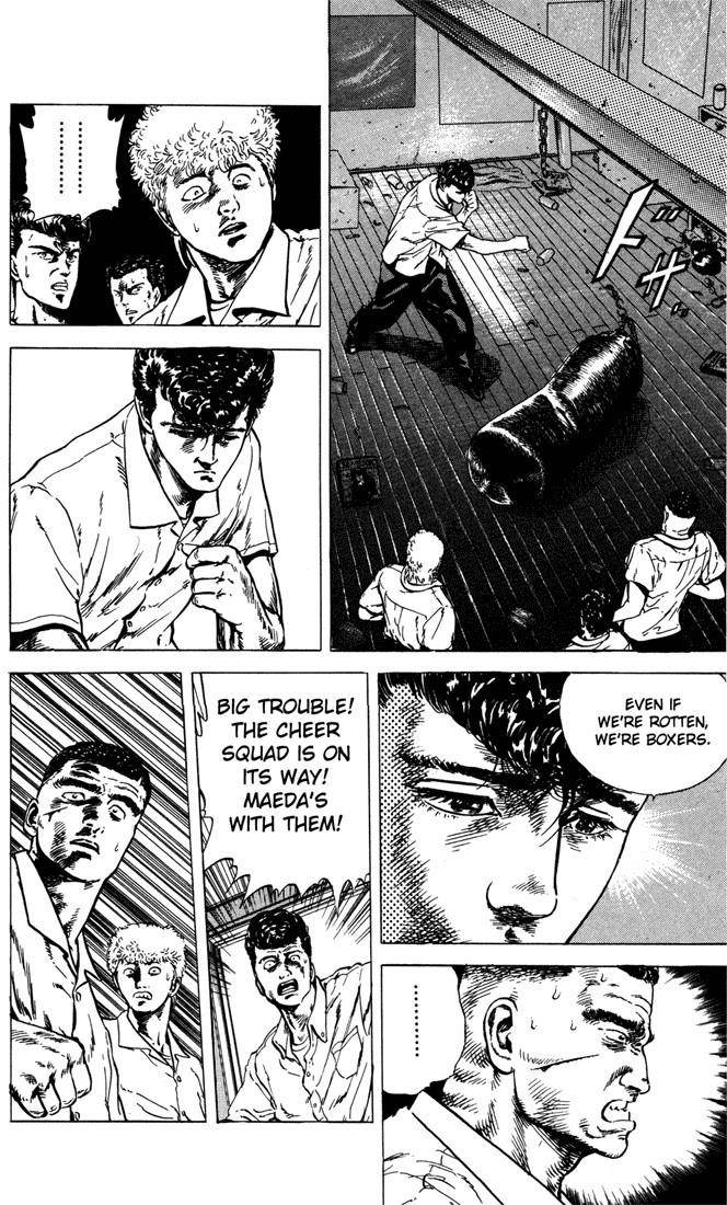 Rokudenashi Blues Chapter 6 - Page 18