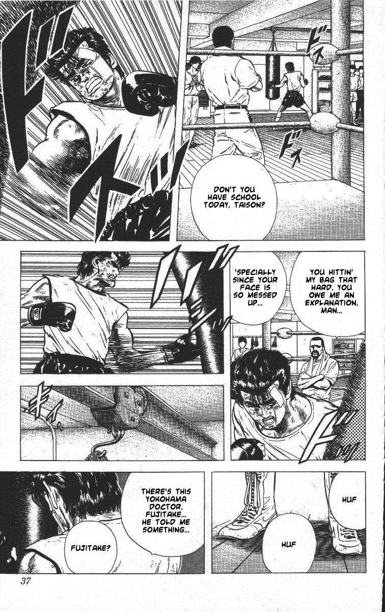 Rokudenashi Blues Chapter 60 - Page 13