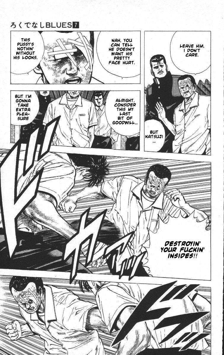 Rokudenashi Blues Chapter 60 - Page 17