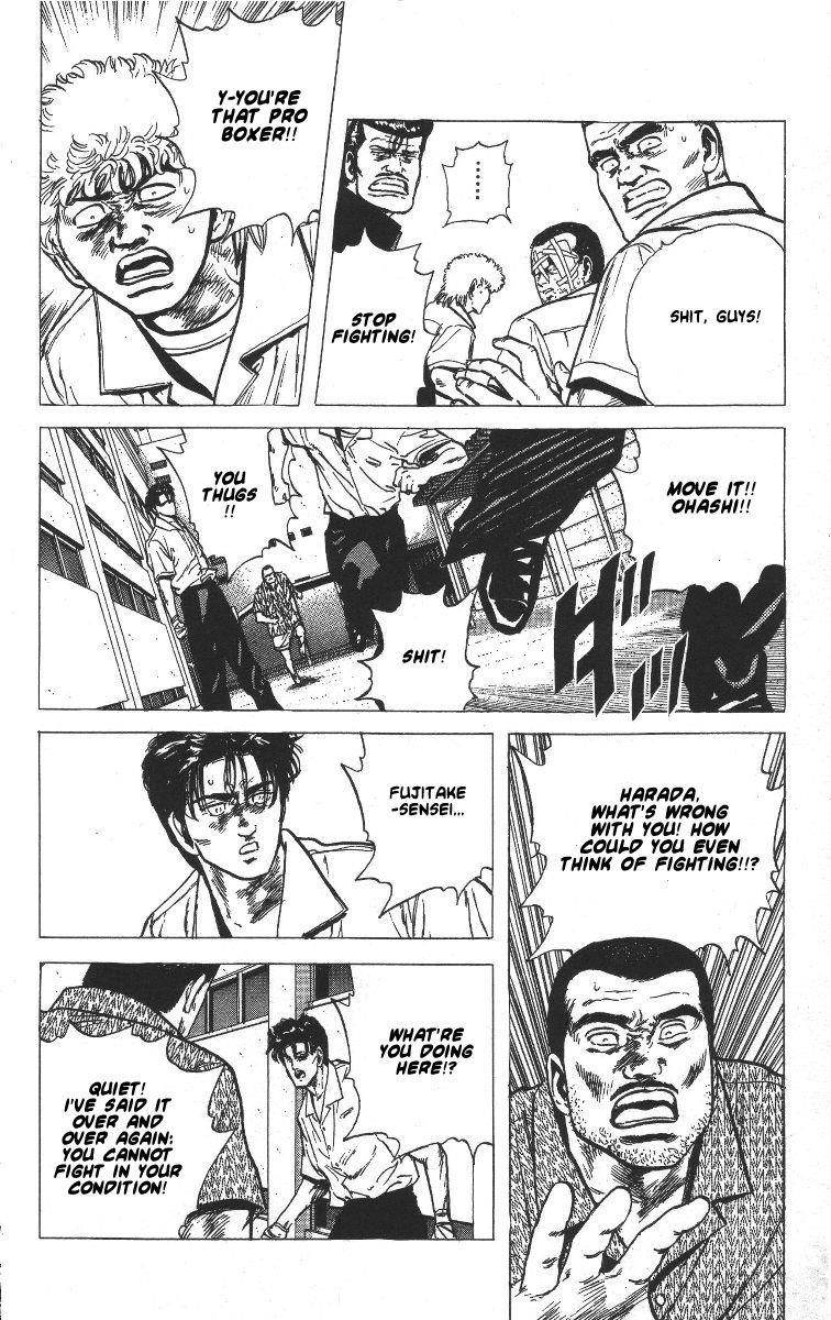 Rokudenashi Blues Chapter 60 - Page 20