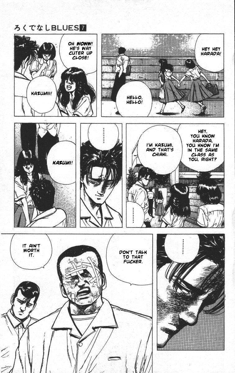 Rokudenashi Blues Chapter 60 - Page 9