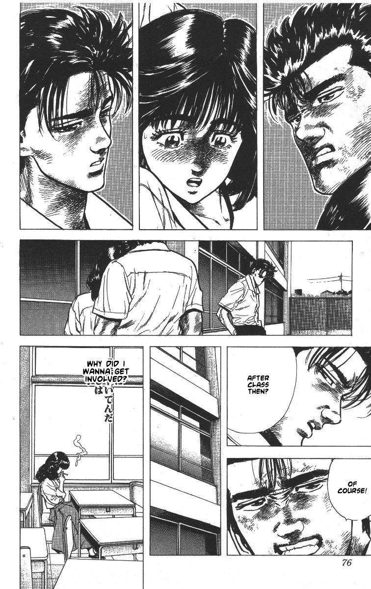 Rokudenashi Blues Chapter 62 - Page 13