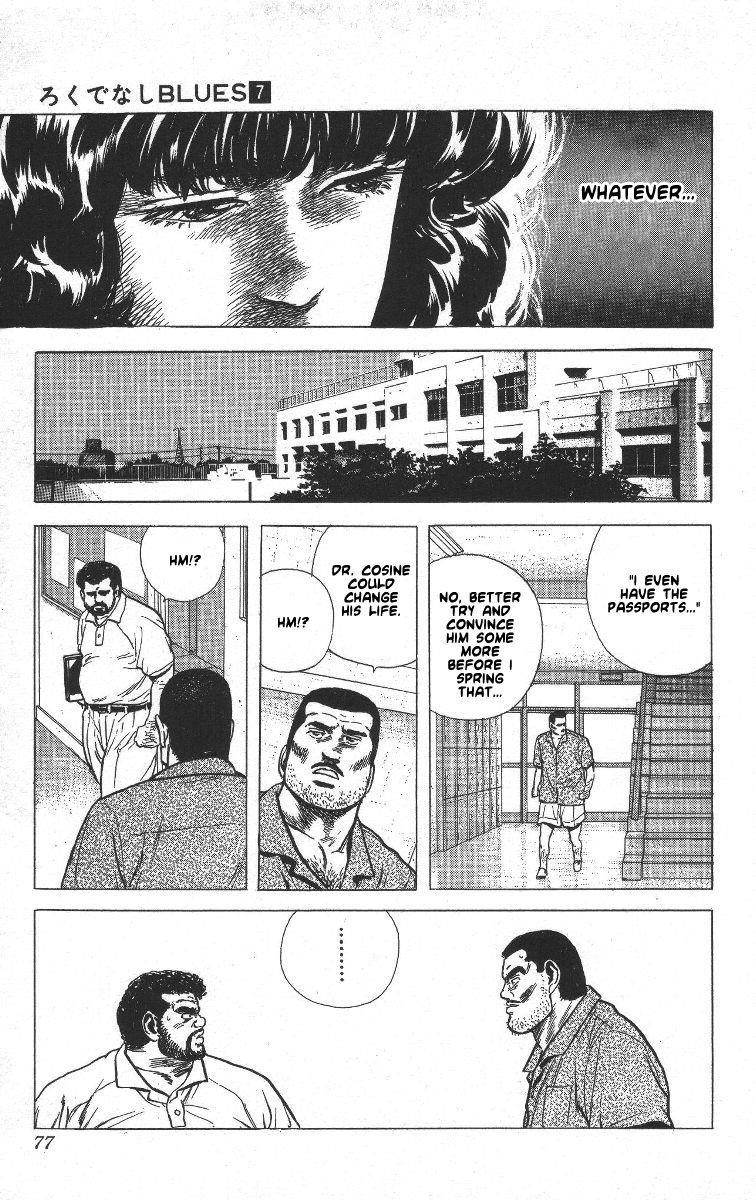 Rokudenashi Blues Chapter 62 - Page 14