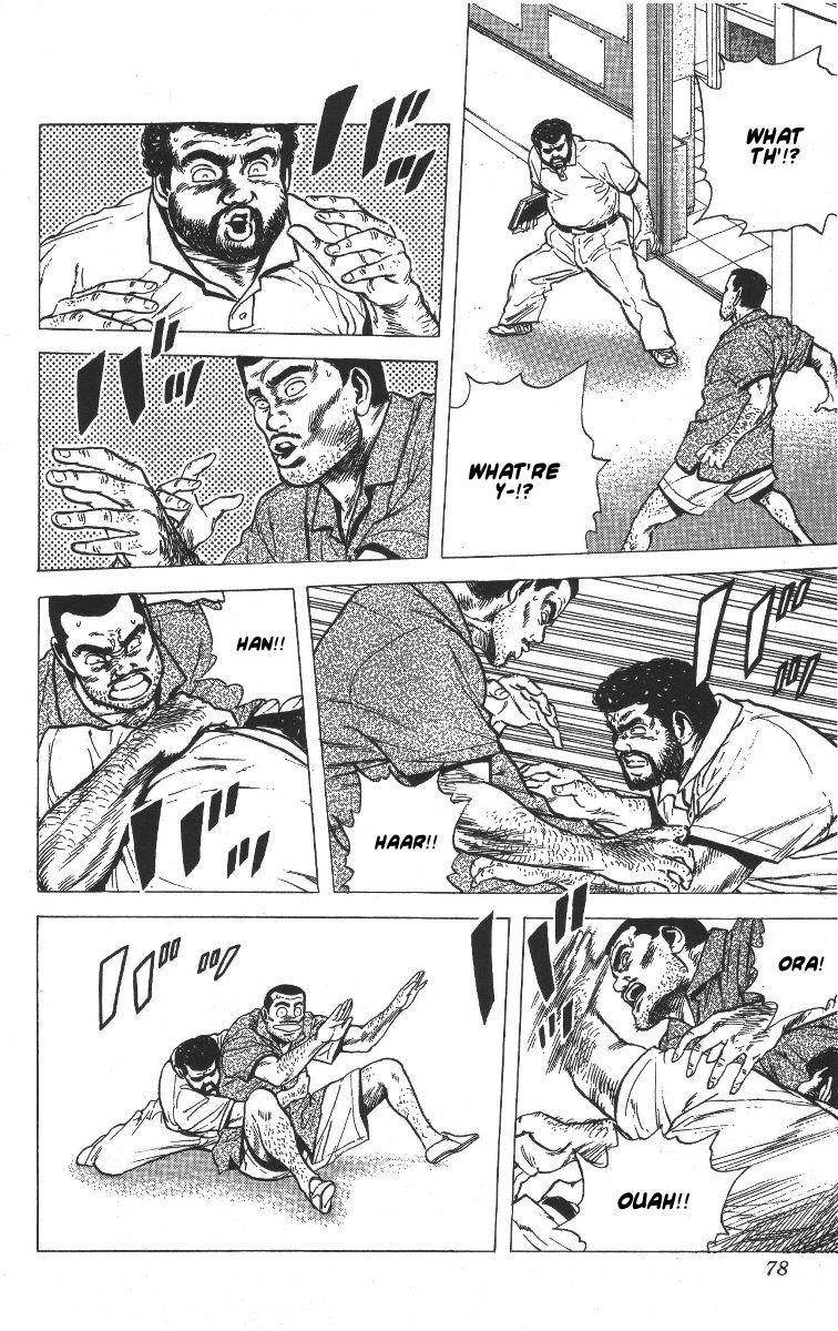 Rokudenashi Blues Chapter 62 - Page 15