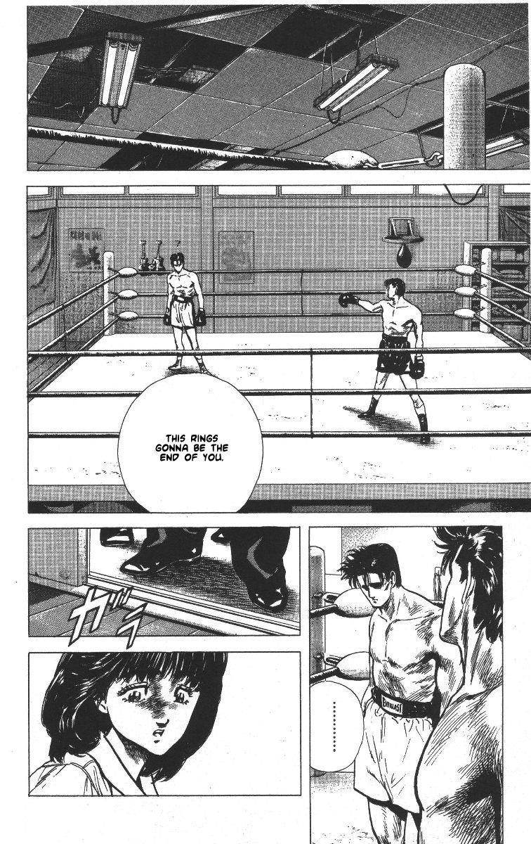 Rokudenashi Blues Chapter 62 - Page 17