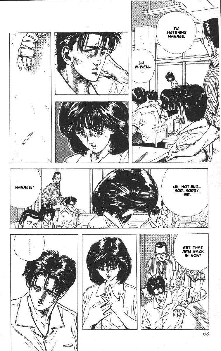 Rokudenashi Blues Chapter 62 - Page 5