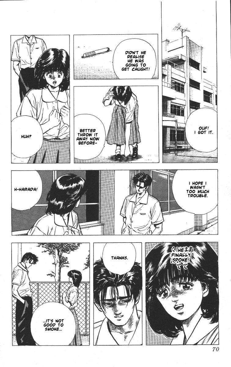 Rokudenashi Blues Chapter 62 - Page 7