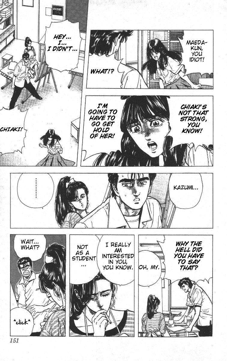 Rokudenashi Blues Chapter 66 - Page 11