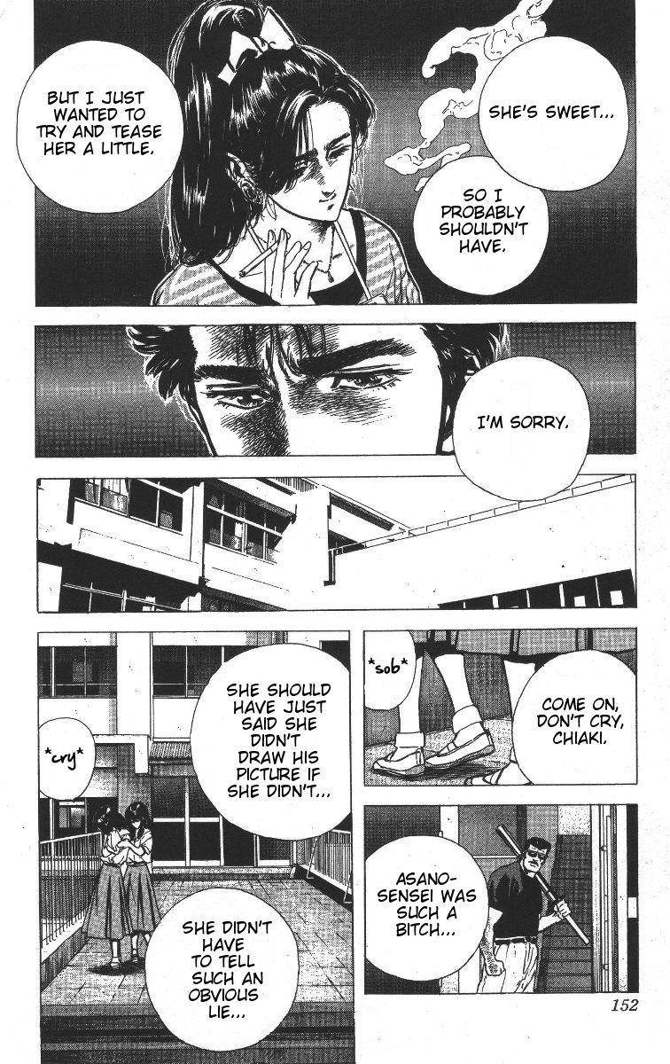 Rokudenashi Blues Chapter 66 - Page 12