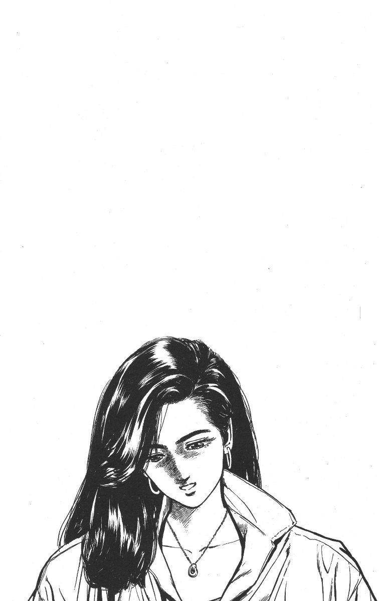 Rokudenashi Blues Chapter 66 - Page 20