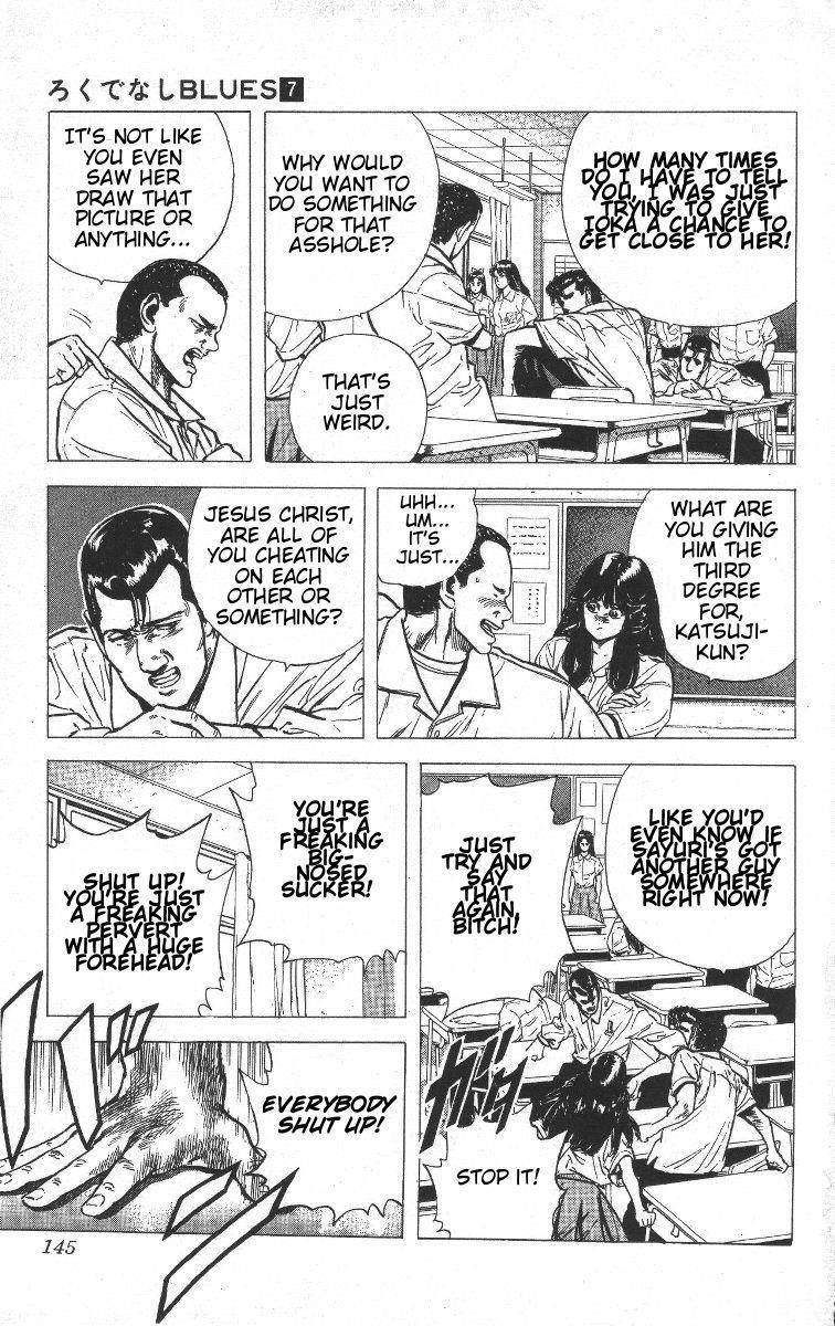 Rokudenashi Blues Chapter 66 - Page 5