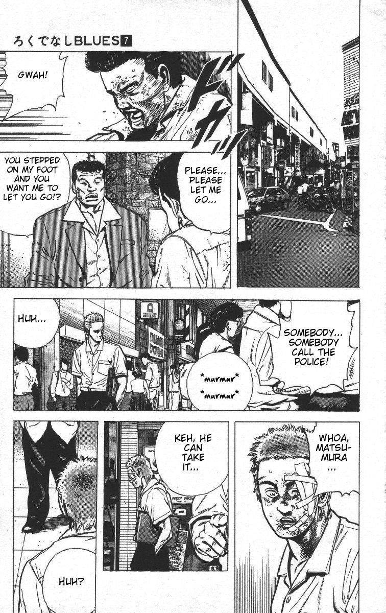 Rokudenashi Blues Chapter 68 - Page 11