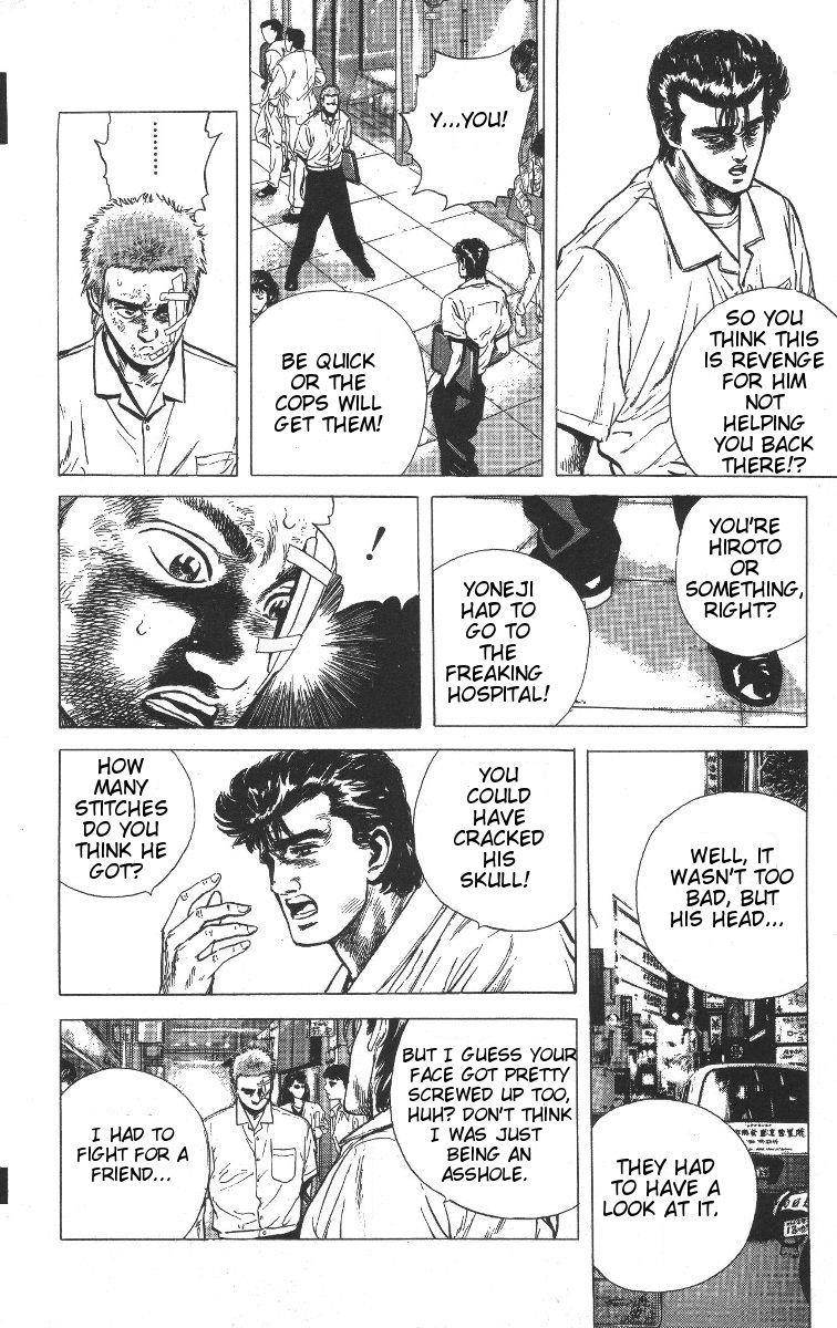 Rokudenashi Blues Chapter 68 - Page 12