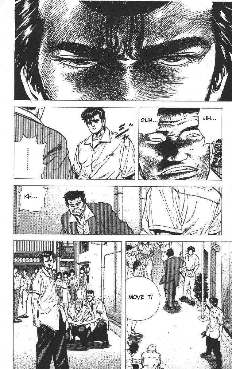 Rokudenashi Blues Chapter 68 - Page 18