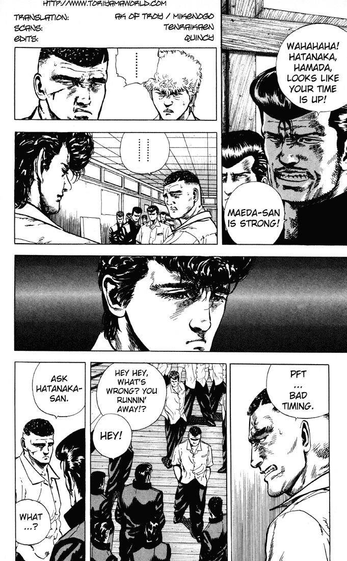 Rokudenashi Blues Chapter 7 - Page 3