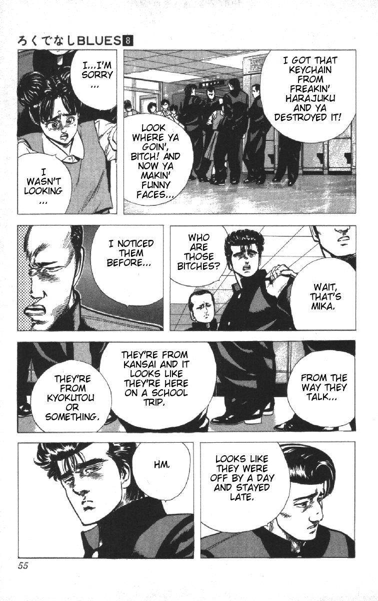 Rokudenashi Blues Chapter 71 - Page 10