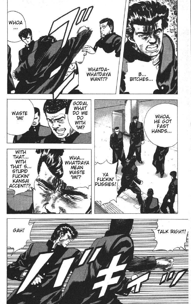 Rokudenashi Blues Chapter 71 - Page 15