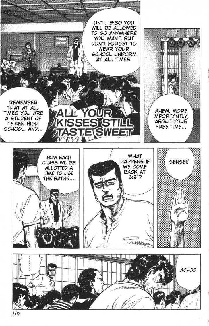 Rokudenashi Blues Chapter 74 - Page 1