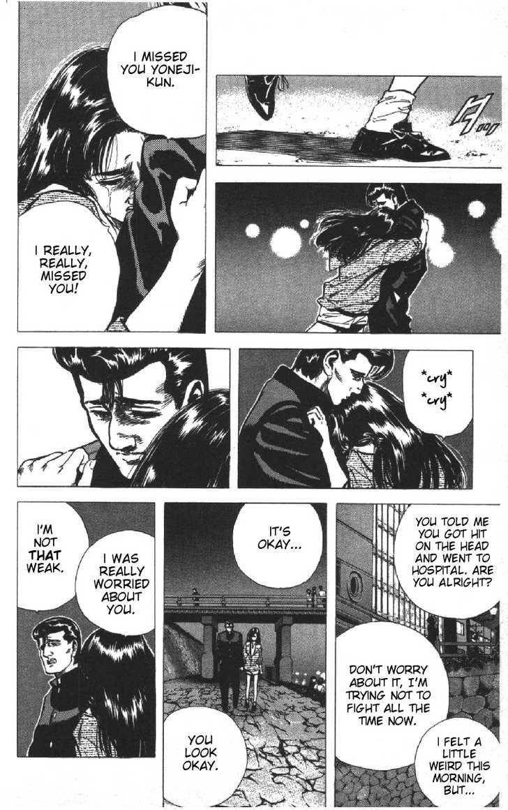 Rokudenashi Blues Chapter 74 - Page 4