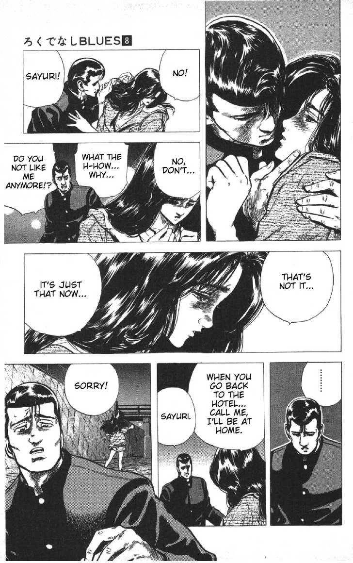 Rokudenashi Blues Chapter 74 - Page 7