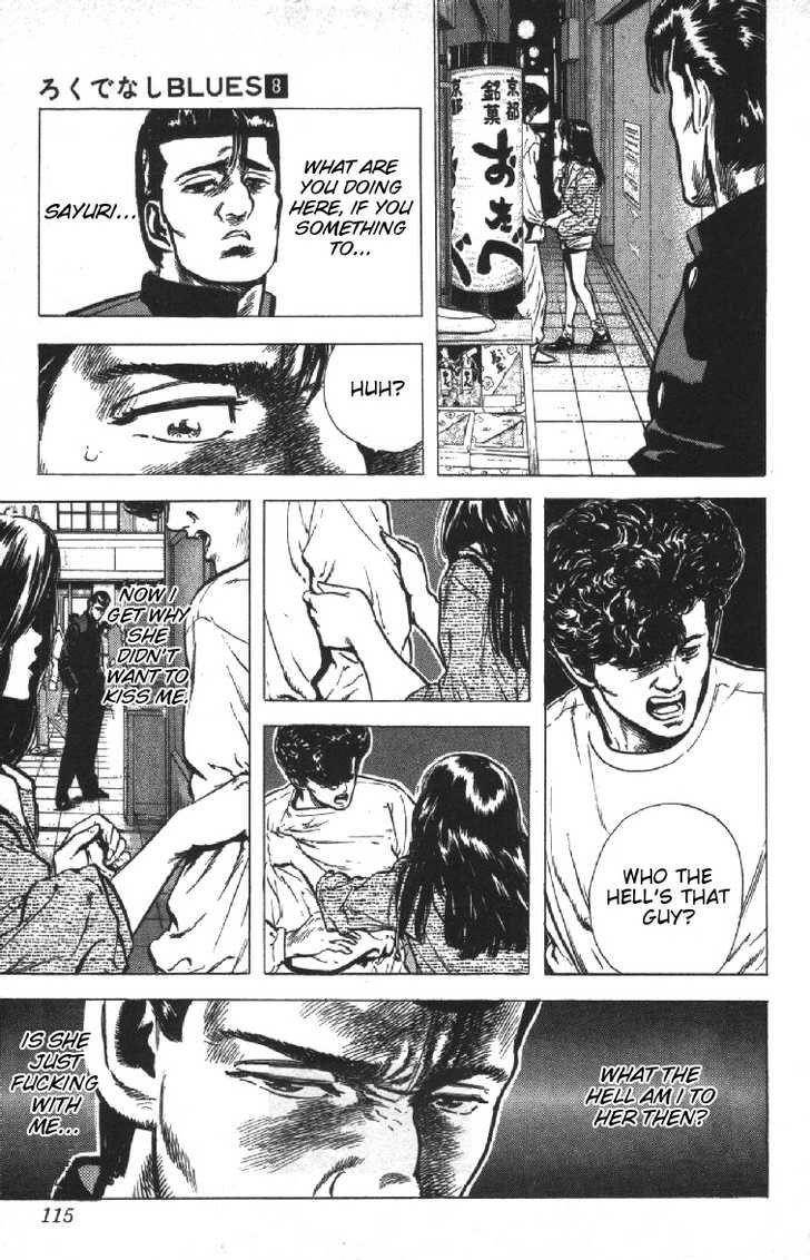 Rokudenashi Blues Chapter 74 - Page 9