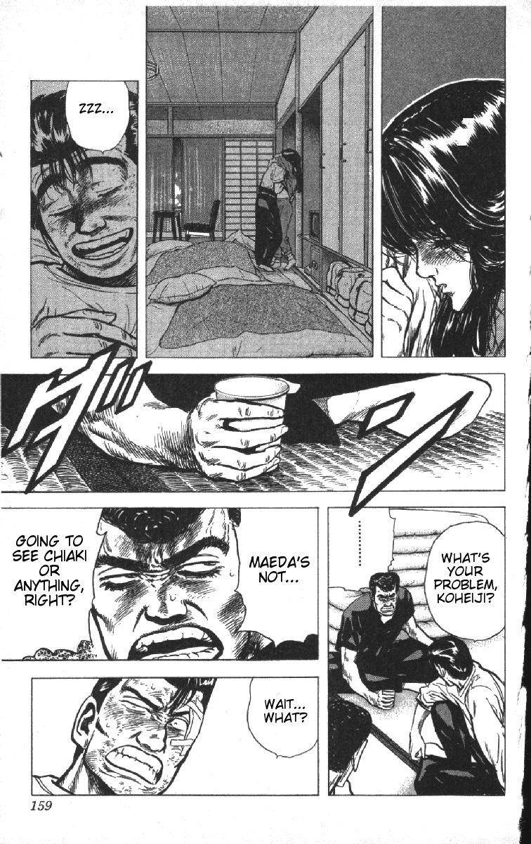 Rokudenashi Blues Chapter 76 - Page 13