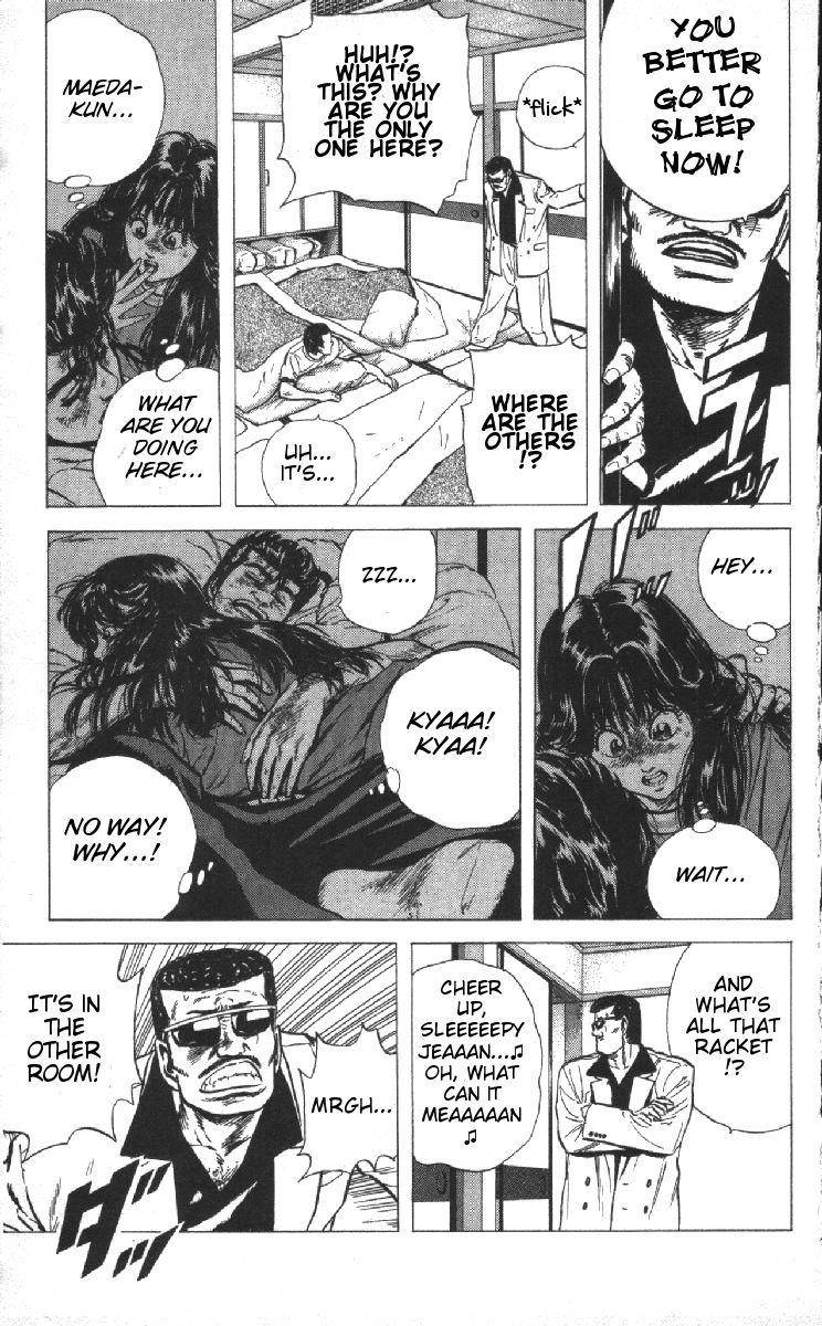 Rokudenashi Blues Chapter 76 - Page 17