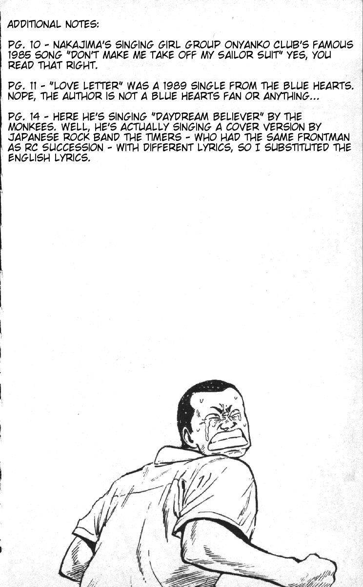 Rokudenashi Blues Chapter 76 - Page 22